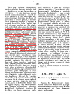  1.jpg, 217474 
