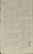  : 1833         .jpg