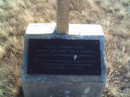 : 081008_141110.jpg
