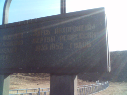  : 081008_141133.jpg