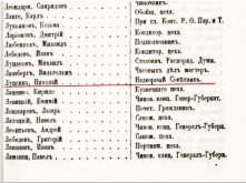 43    .jpg, 118788 