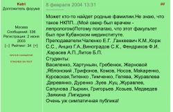  : E5D97C0E-A11D-4574-B1AF-0D570EC477B5.jpeg