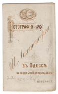  027-02 .jpg, 554651 