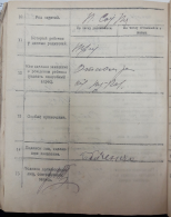 36_2.jpg, 301946 