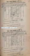  : information_resources.jpg