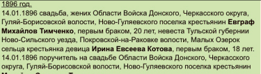  : F18ECE1E-A9AE-45EB-AAB8-B3E17C0370D4.jpeg