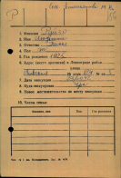 2.jpg, 221634 