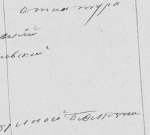  : 1845 .JPG