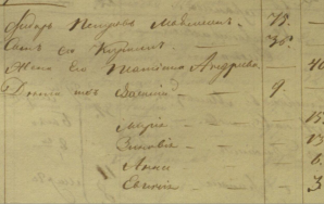       1841  - .png, 778903 