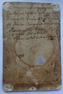 ��������� ������ ��������-� ������ ������ ������������ �������.jpg, 188316 ����