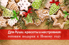  : 4b5efdes-960.jpg