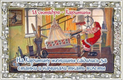 18  .jpg, 234925 
