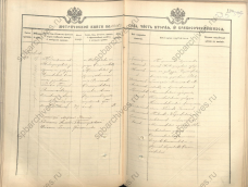  :   1914.jpg