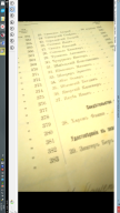   (3059).png, 1355025 
