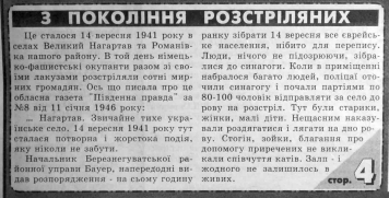  : P1011201.JPG