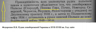 1.jpg, 109708 