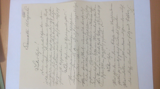  : 11.12.1930        DSC 0262.JPG