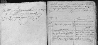  : 1835 ..jpg
