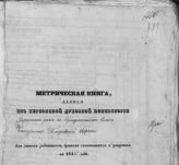  : 1842.jpg