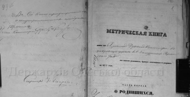  : 1870 .jpg