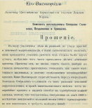  1.jpg, 96031 