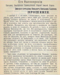  2.jpg, 127898 