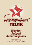 2. 31   .jpg, 38995 