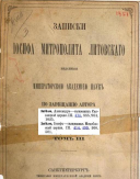  : p.titul.JPG
