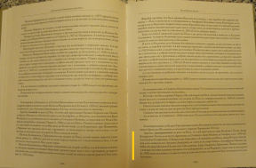 2.jpg, 701046 