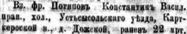  : -1916-10.jpg