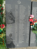  : DSC02972.JPG