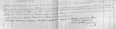  :  .. 1858.jpg