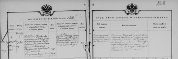 : 1890   .jpg