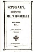  : 1875 .jpg