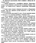 010.jpg, 199319 