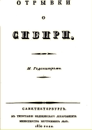  : 1830      .jpg