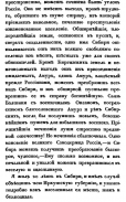  14.jpg, 169770 