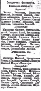 2017-11-04_175315.jpg, 169335 