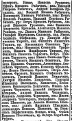 2017-11-06_180011.jpg, 185371 