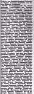 2017-11-06_202447.jpg, 213234 