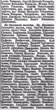 2017-11-06_202758.jpg, 149385 