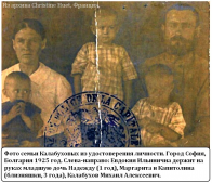 04.      . __1925 .jpg, 184762 