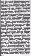 2017-11-06_221320.jpg, 135360 
