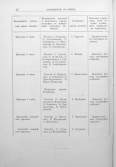 6.jpg, 160151 