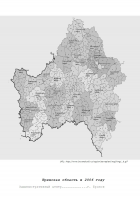 2006 4.jpg, 518157 
