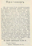 ��� ����� � ���������.jpg, 95360 ����