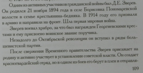  :  53 2186_ .jpg