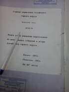  : 2017-11-09 13.00.19.jpg