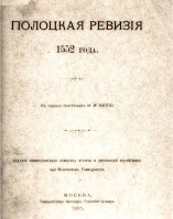   1552.jpg, 310594 