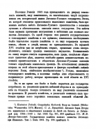  : III   1552.jpg